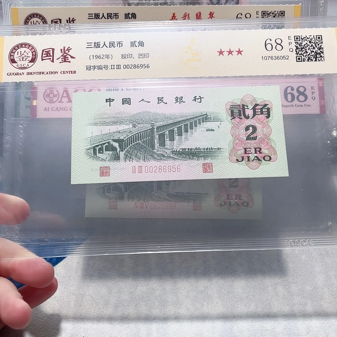00286956。。。。。。。。如意