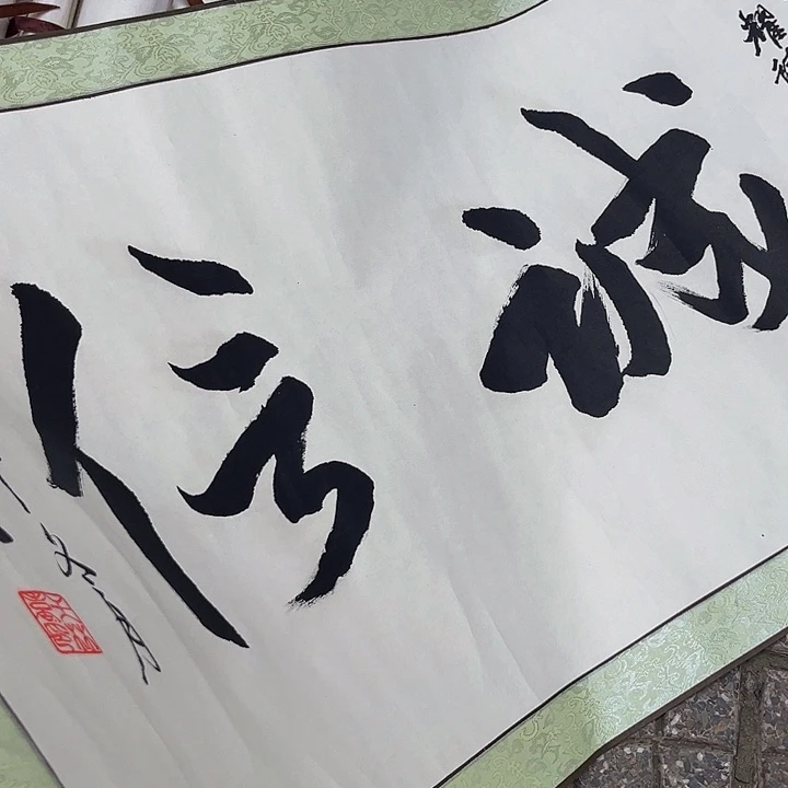 摆件，轴坏，水渍，破损都是正常