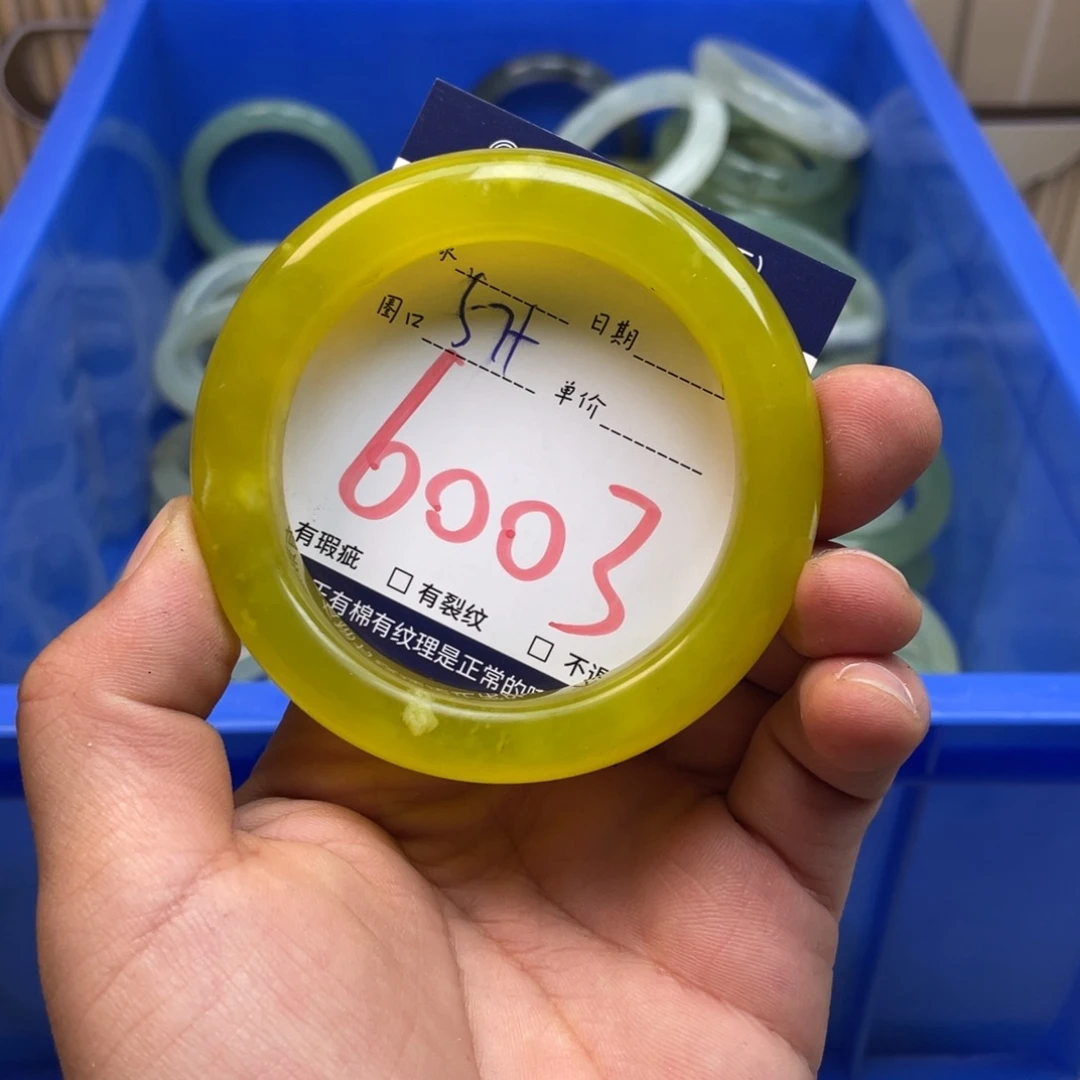 岫玉手镯手镯未镶嵌