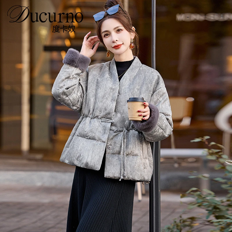 国风羽绒服女春新款高级感休闲小个子国风服饰百搭秋冬秋冬服饰女