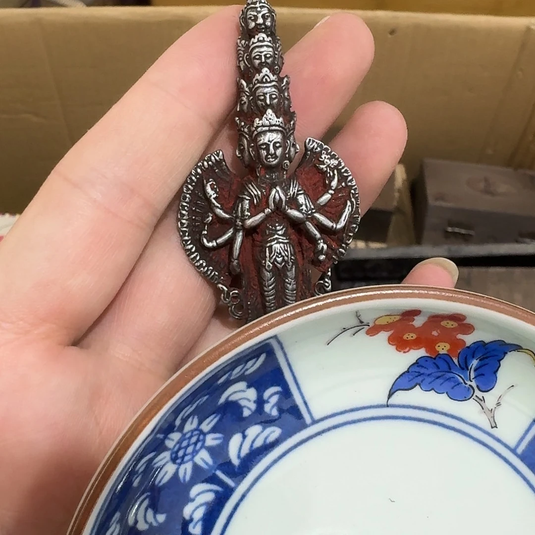闪购商品，多样性发一