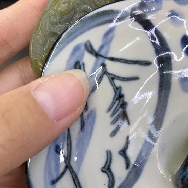 海外陶瓷茶具日化