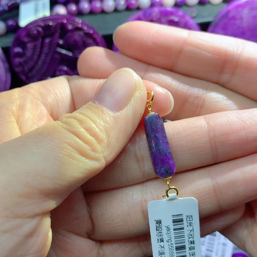 【闪购商品】苏纪石（舒俱来）18K金镶嵌吊坠