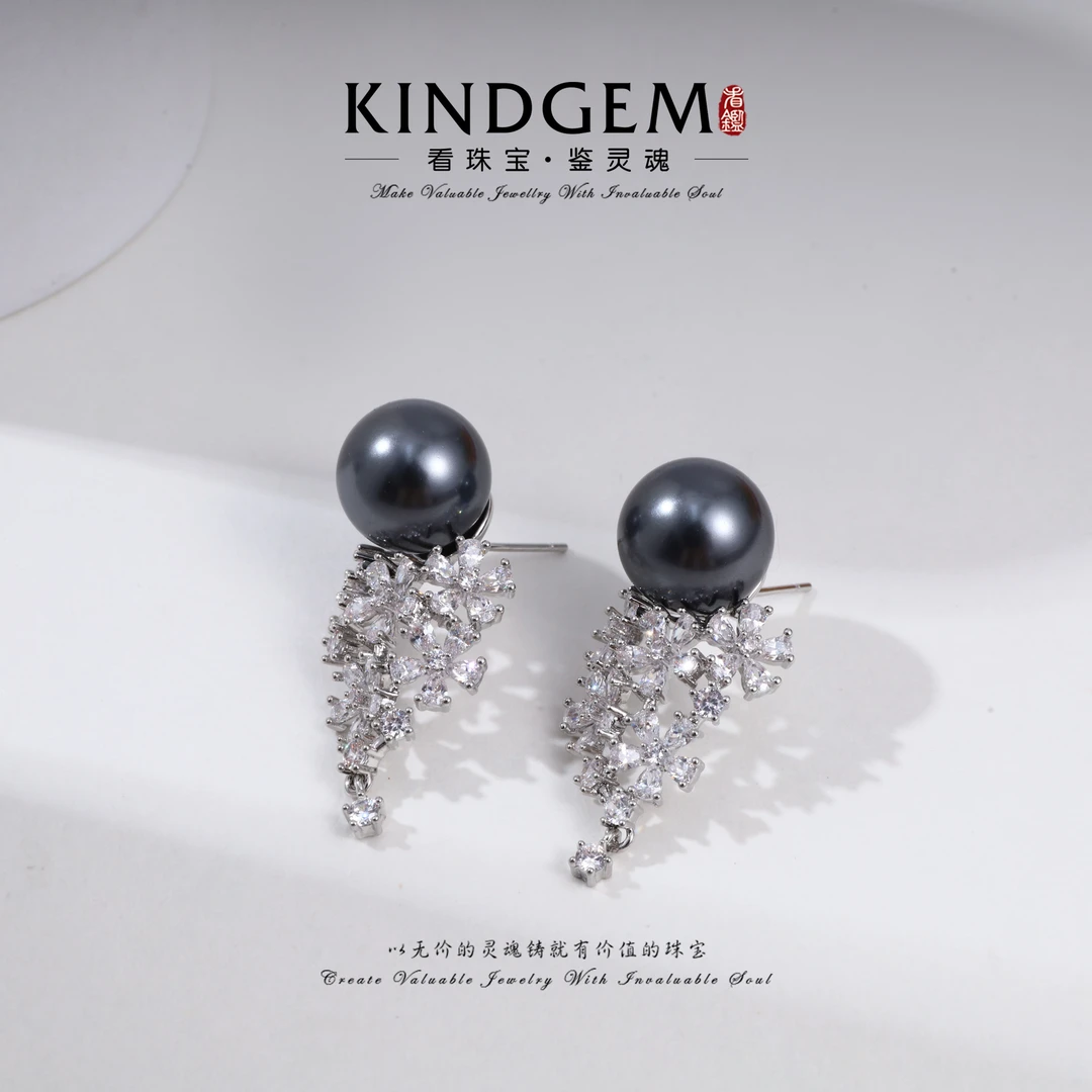 KindGem  轻奢个性ins风精致珠珠耳环  C-35229