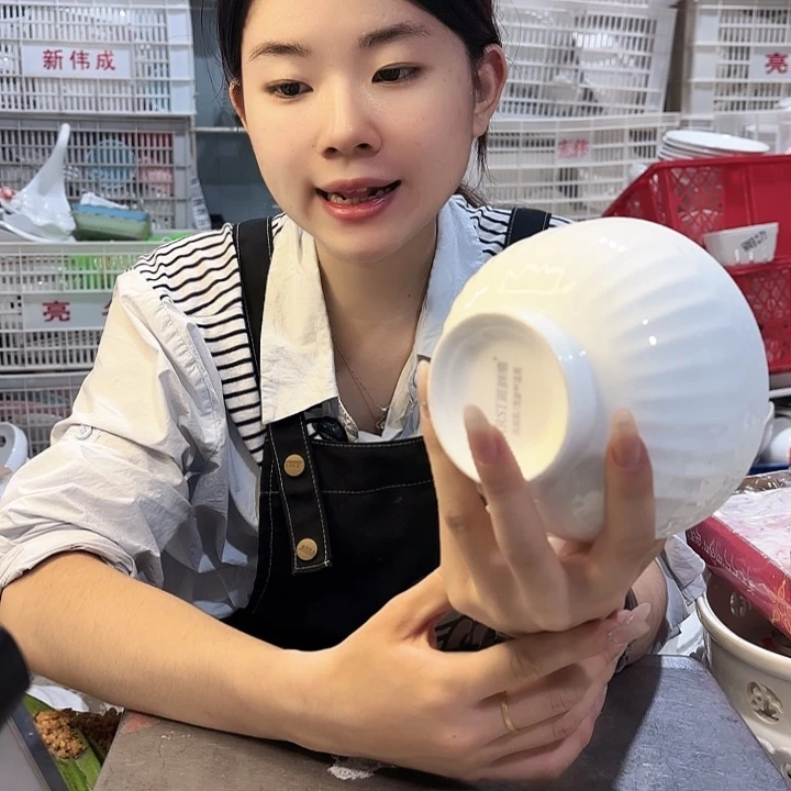 盘微瑕产品………米饭碗六个