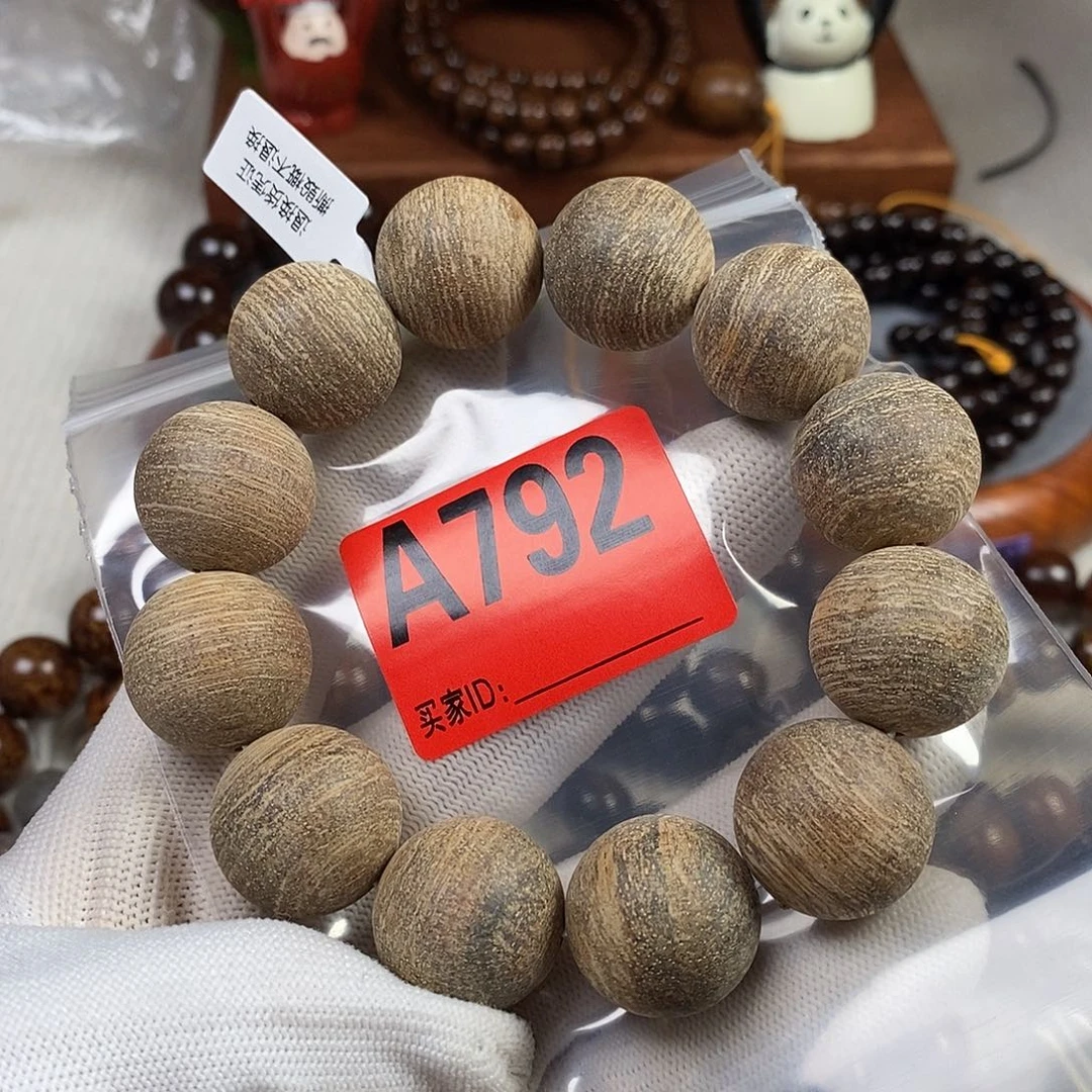 贡木手串/手链ᵔ****2.0巴布亚贡木