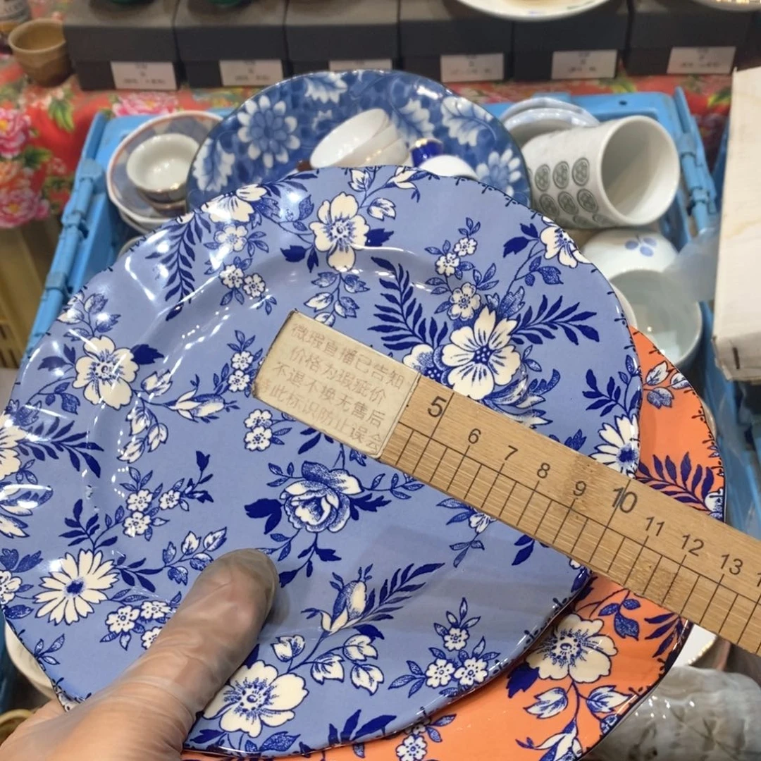 瓷片适合哈哈哈哈哈哈