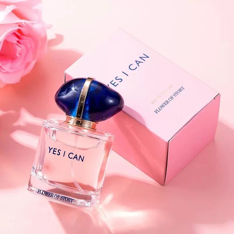 （店主推荐）女士香水持久留香50ml
