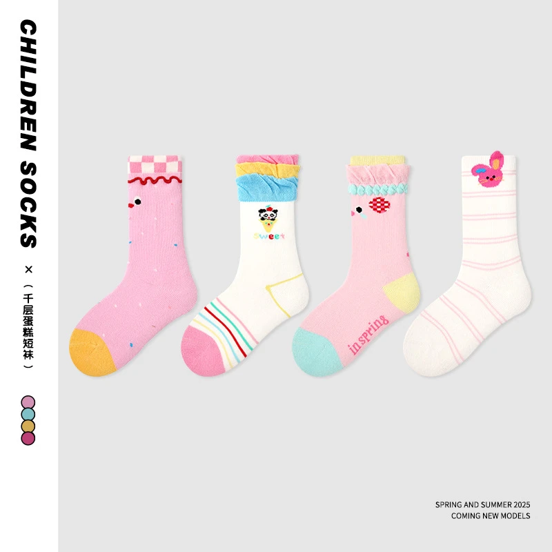 儿童袜子批发2025春季卡通表情宝宝中筒袜无骨棉花边条纹女童袜子