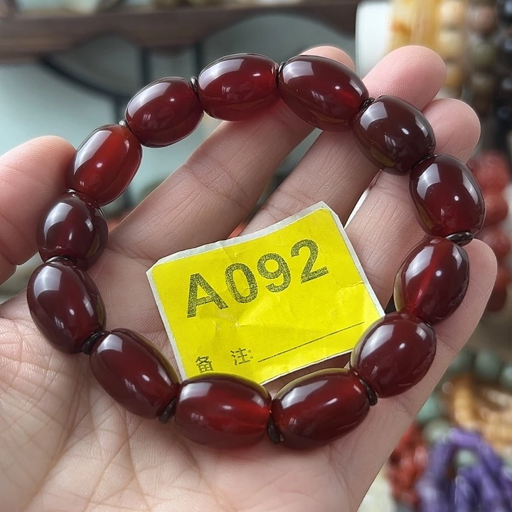 玛瑙/玉髓合金颈饰