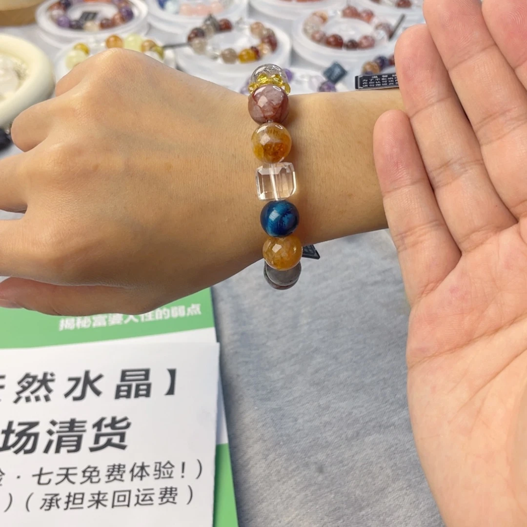 水晶手链银S925镶嵌