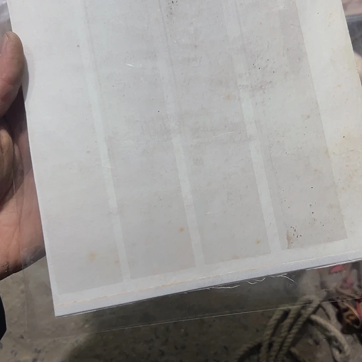 哈****心大哥专拍链接……