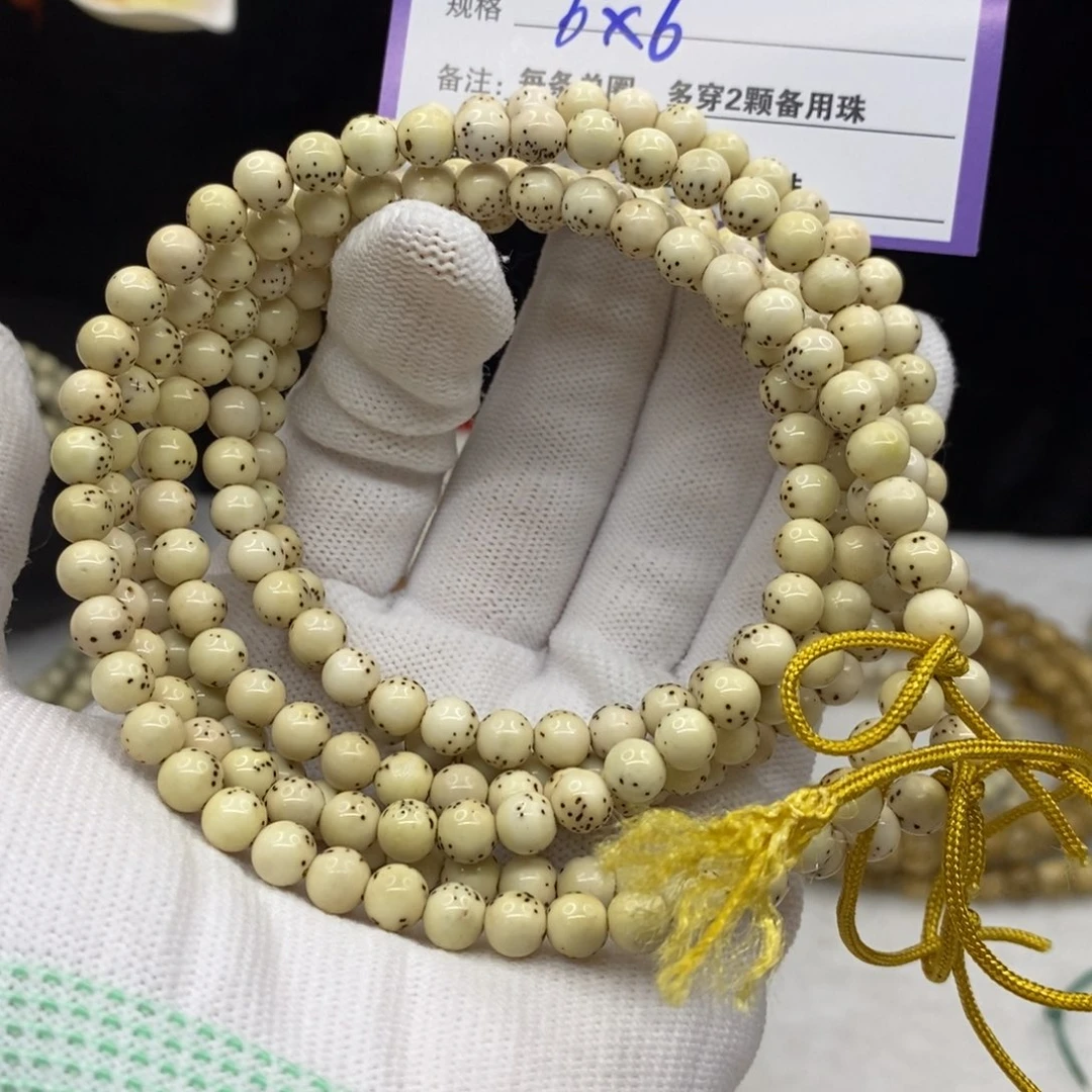 【闪购商品】星月菩提手串A6————————-