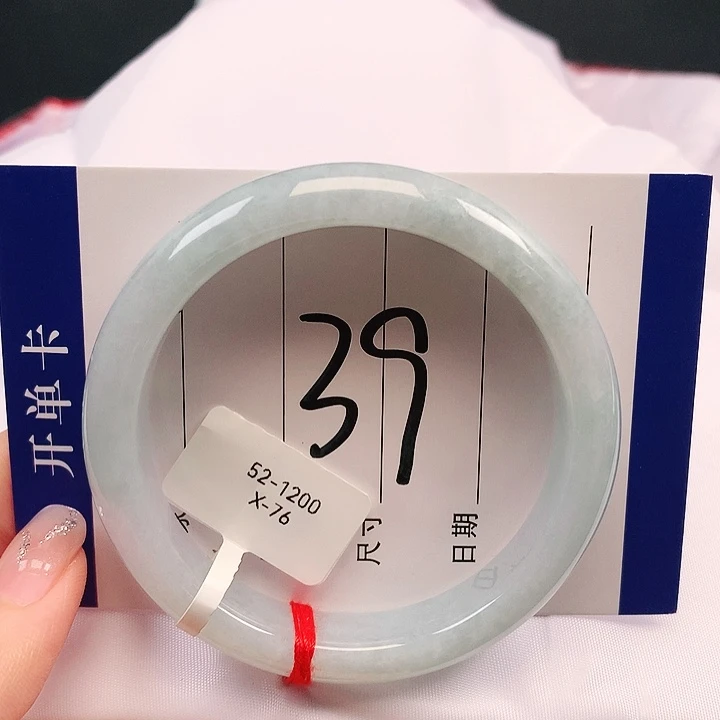 未镶嵌手镯翡翠天然翡翠A货