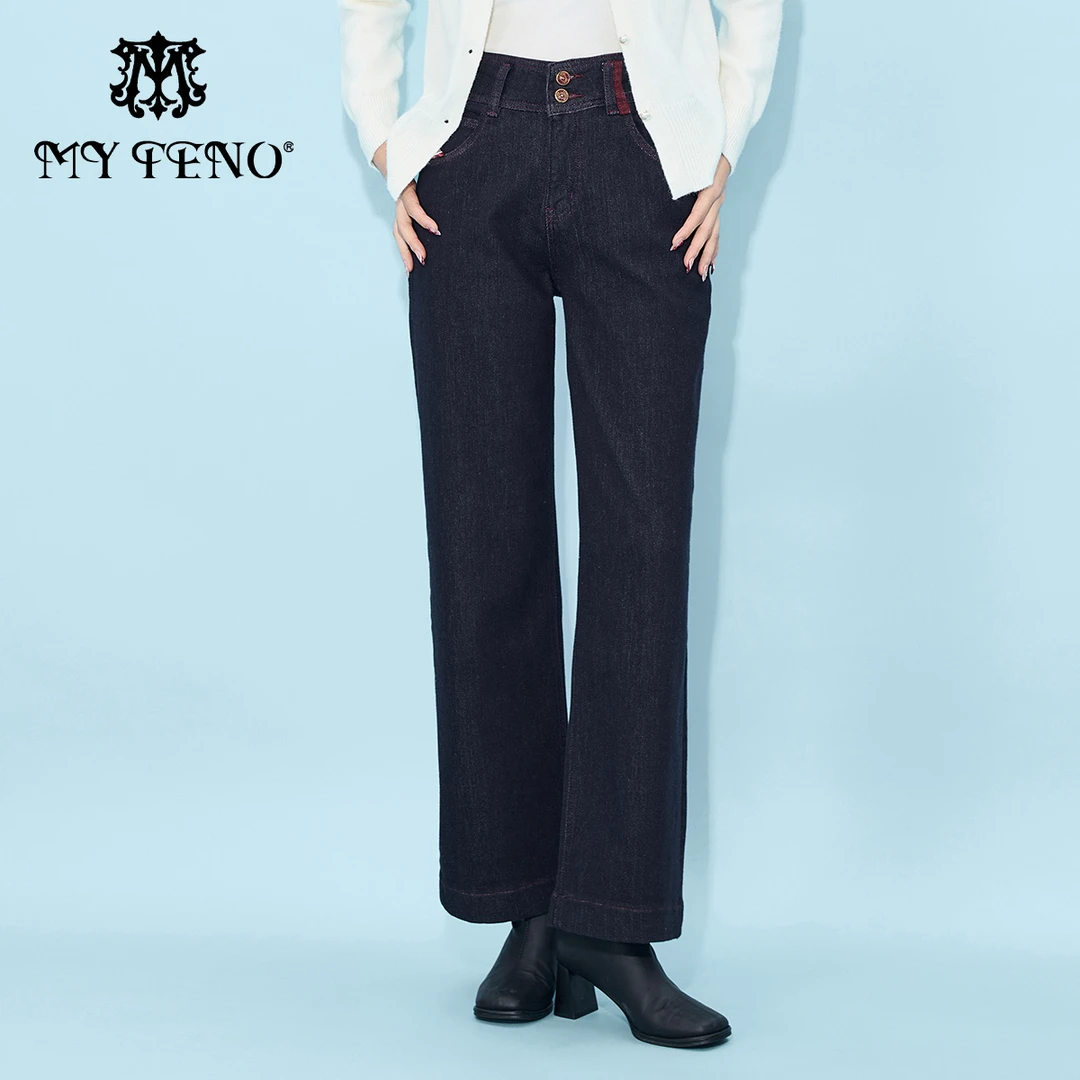 【丽公主专属】马天奴新款蓝黑棉高腰宽松阔腿裤牛仔裤子VHS774JNW0