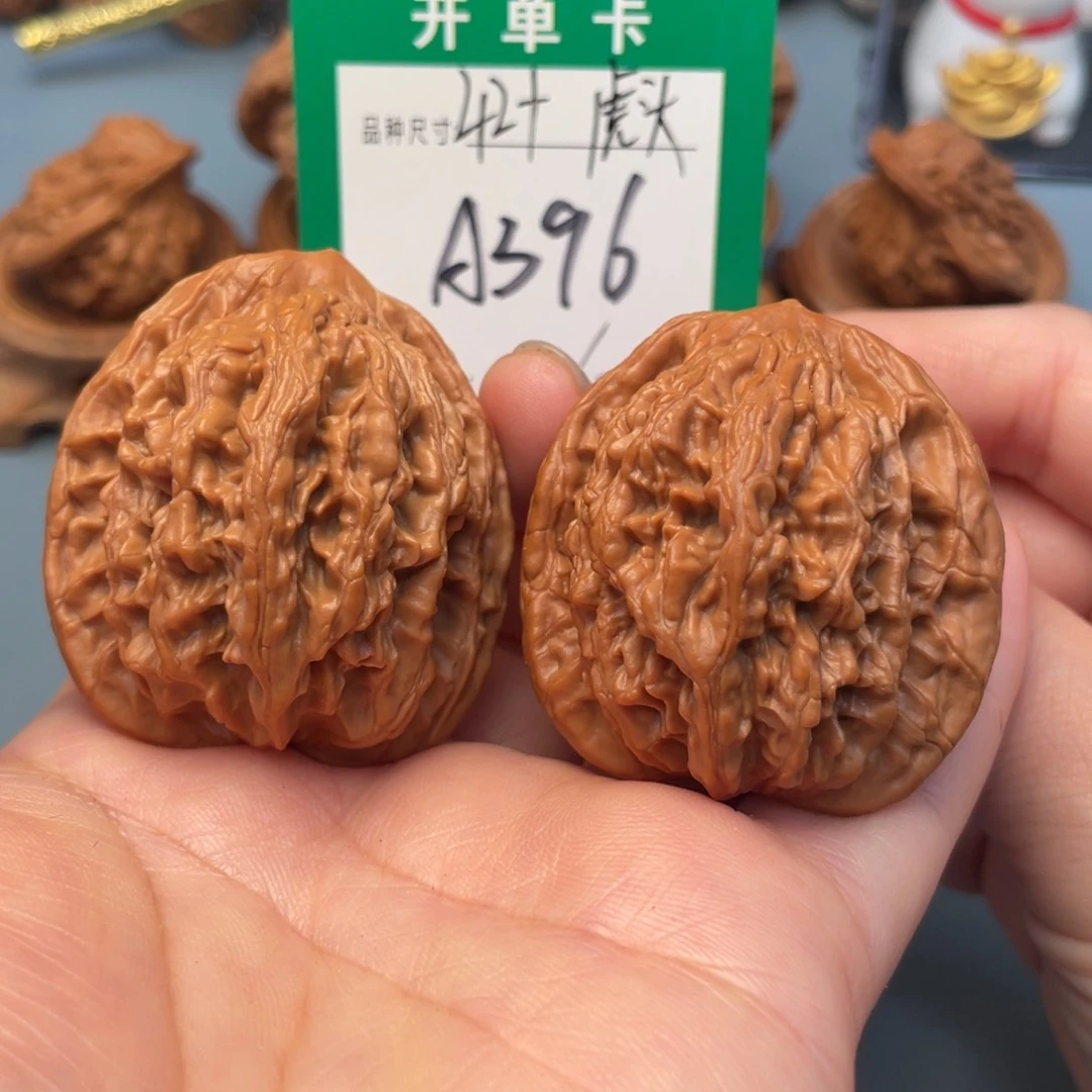 吊坠桃核文玩核桃
