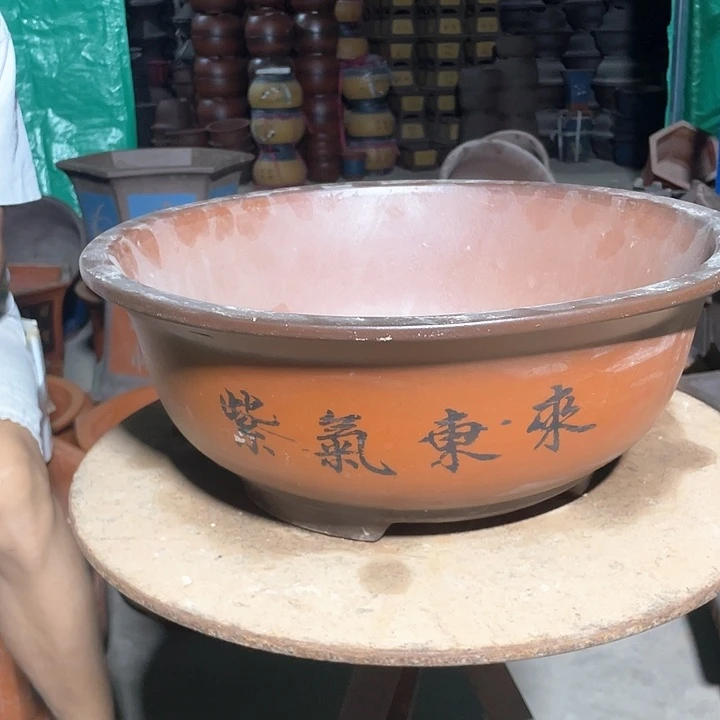大红花花盆花盆花盆花盆