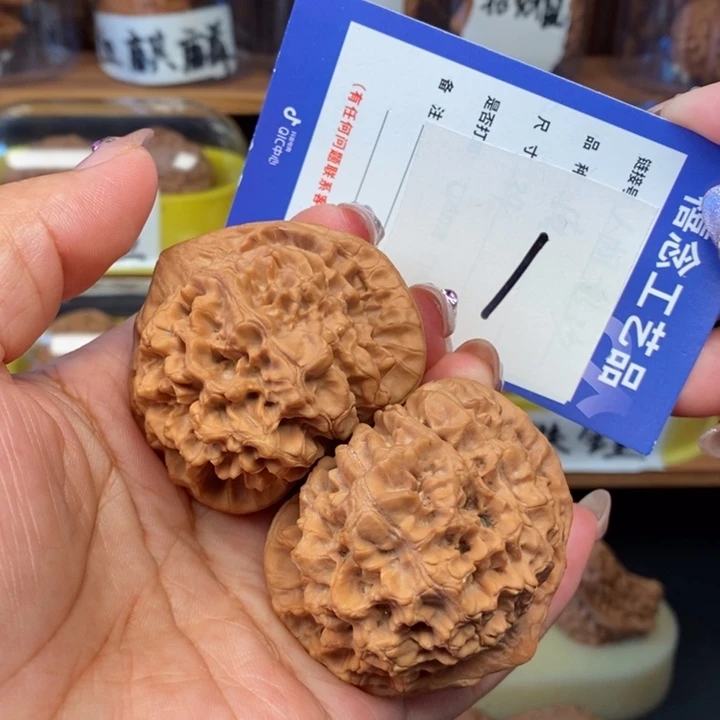 文玩核桃吊坠49官帽