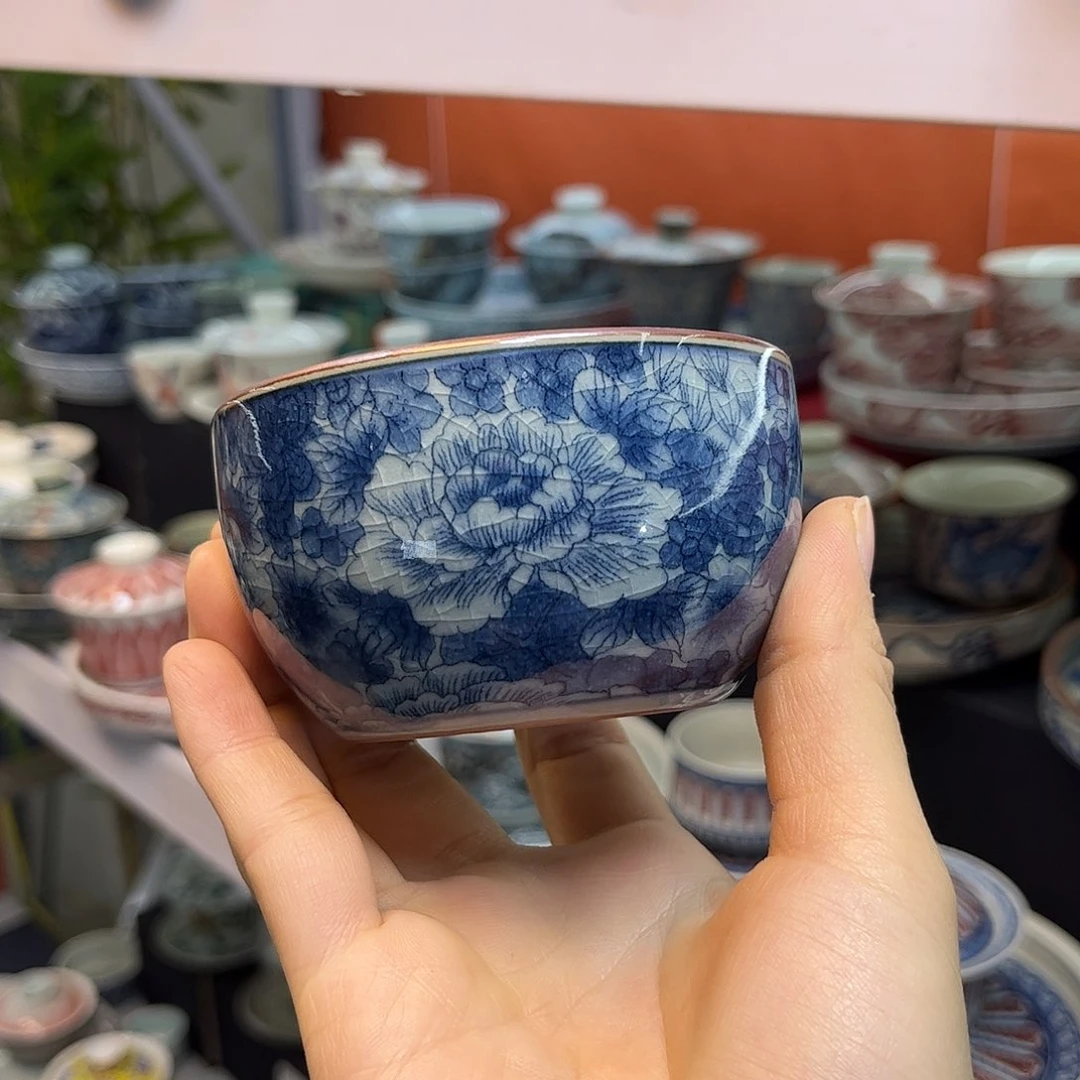 盖碗健健康康平平安安快快乐乐