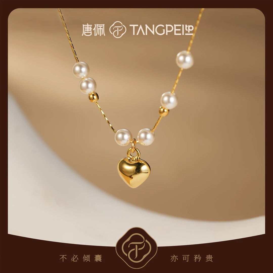 铜合金玻璃项链 设计感 法式珠珠爱心项链气质优雅简约时尚饰品