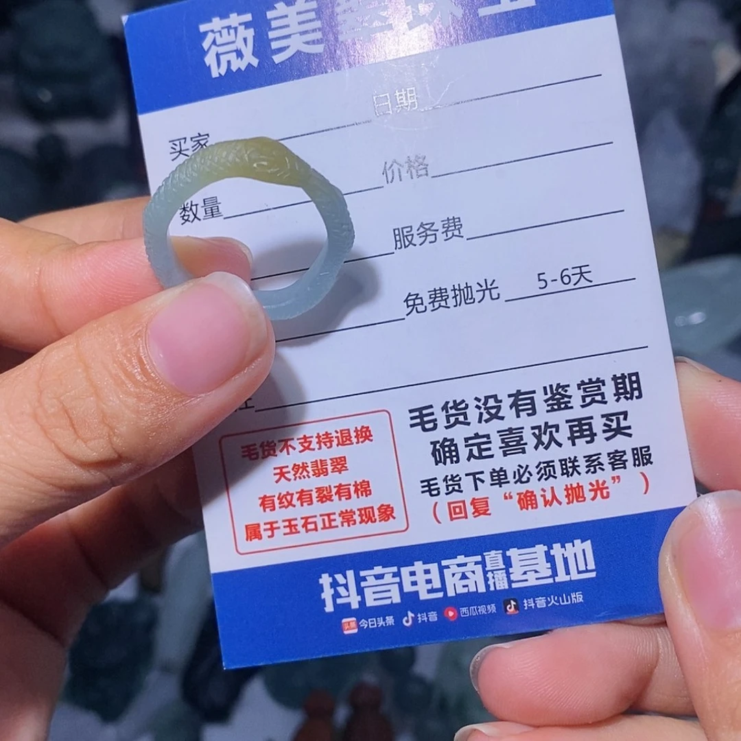【闪购商品】未镶嵌定制翡翠佛*翡翠