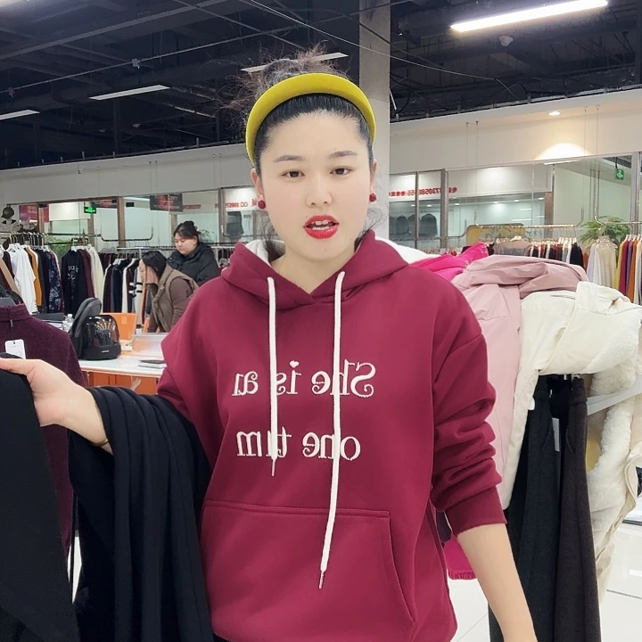 聚酯纤维（涤纶）1082酒红