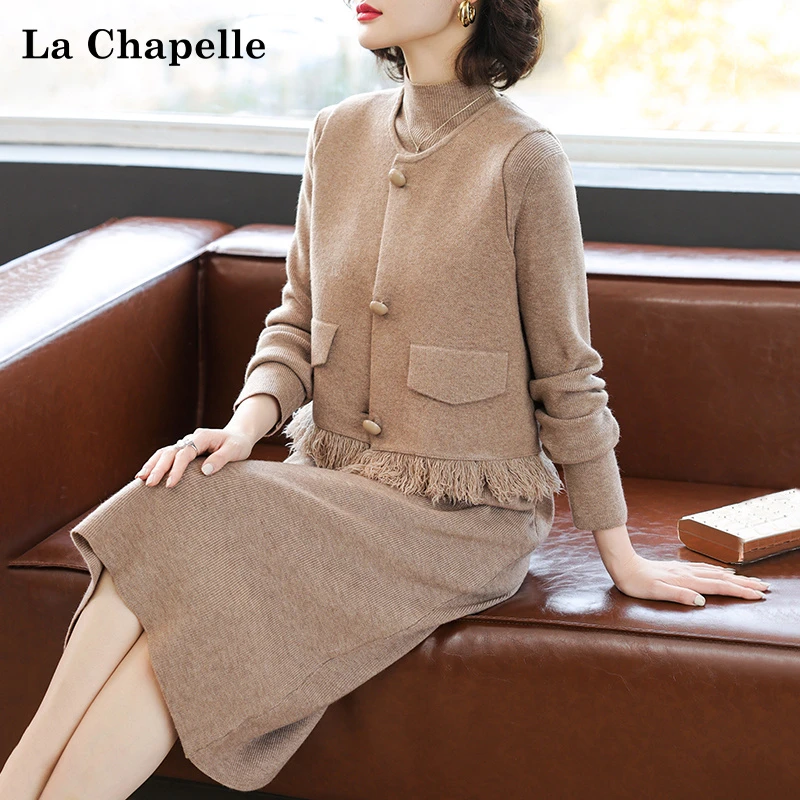 拉夏贝尔年轻妈妈冬装针织套装裙子中老年女装秋冬毛衣打底连衣裙