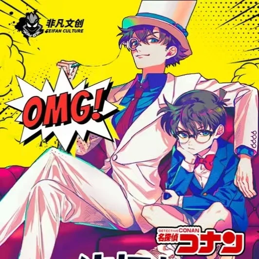 [非凡]名侦探柯南 二创特价无赏 动漫二次元卡牌（知夏代拆）