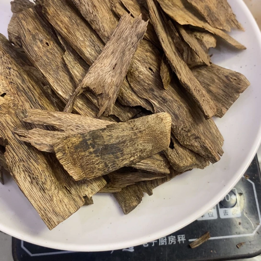 沉香沉香枕静**花沉香棋楠片油110