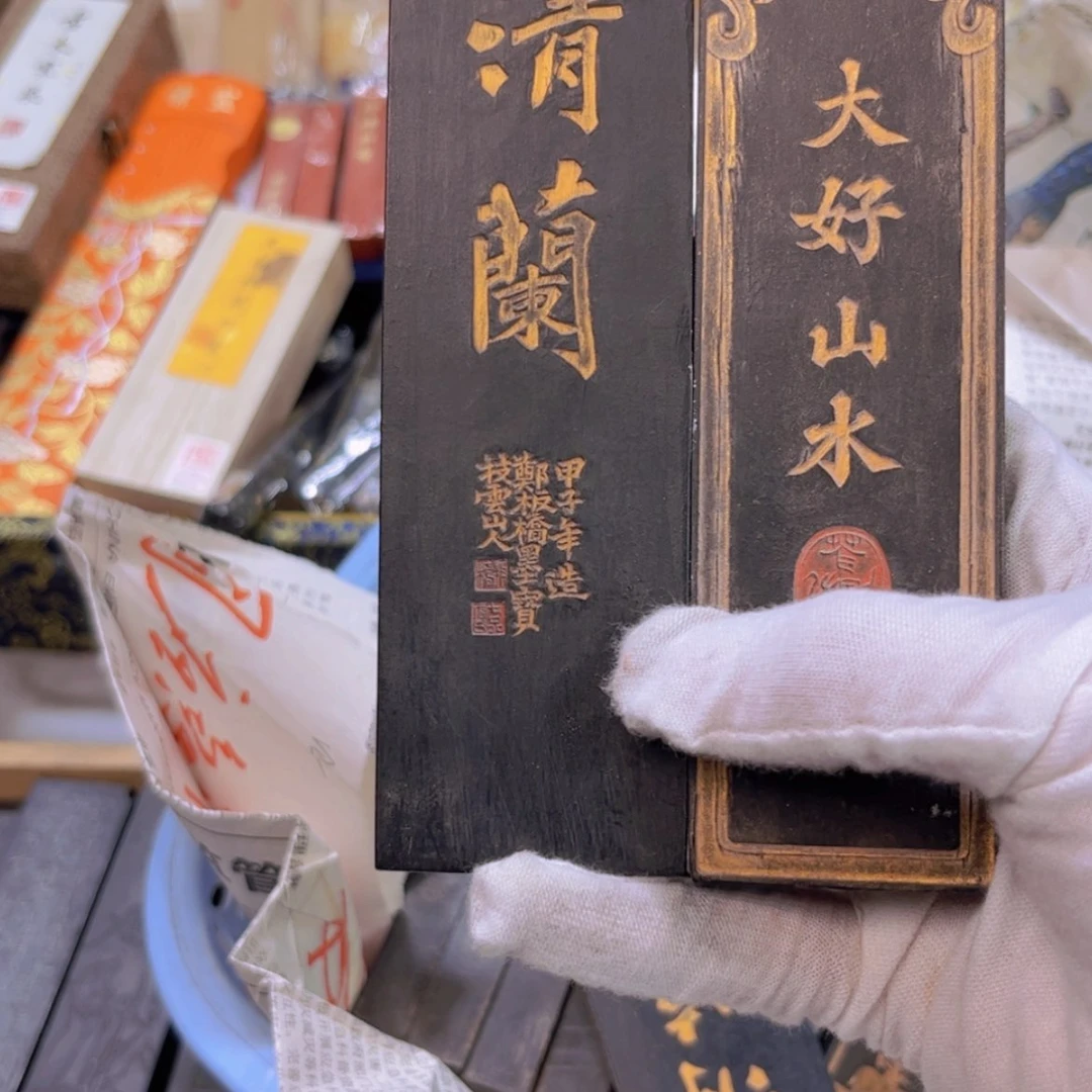 【闪购商品】稳***桃2