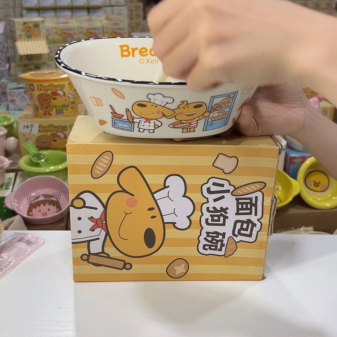 瓷195陶瓷陶瓷陶瓷陶瓷天