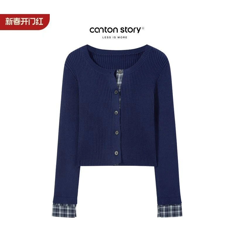 现现-假两件拼接格子毛衣年春季新款简约百搭针织衫Y41247801