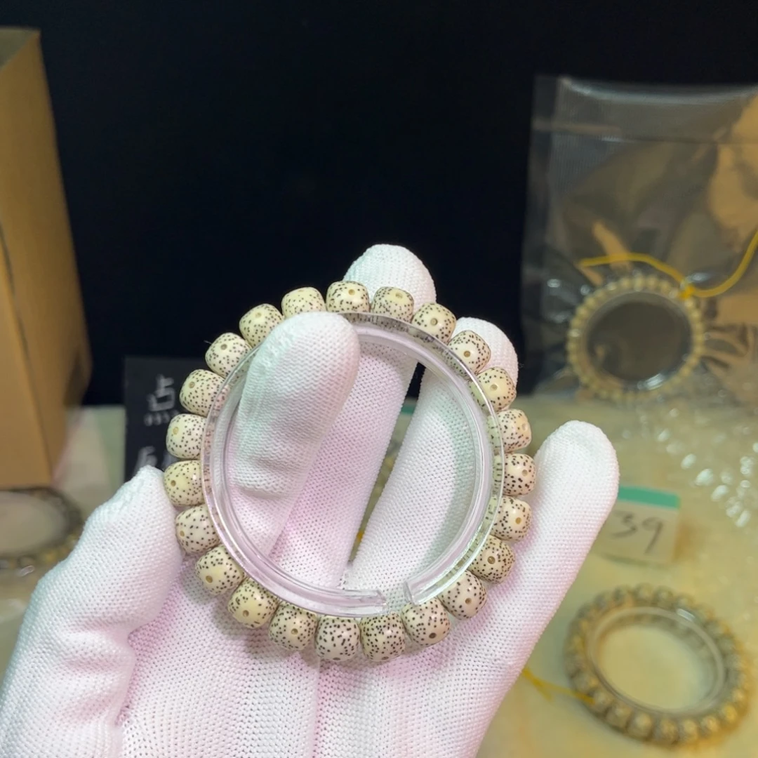 星月菩提手串原生态白10.5