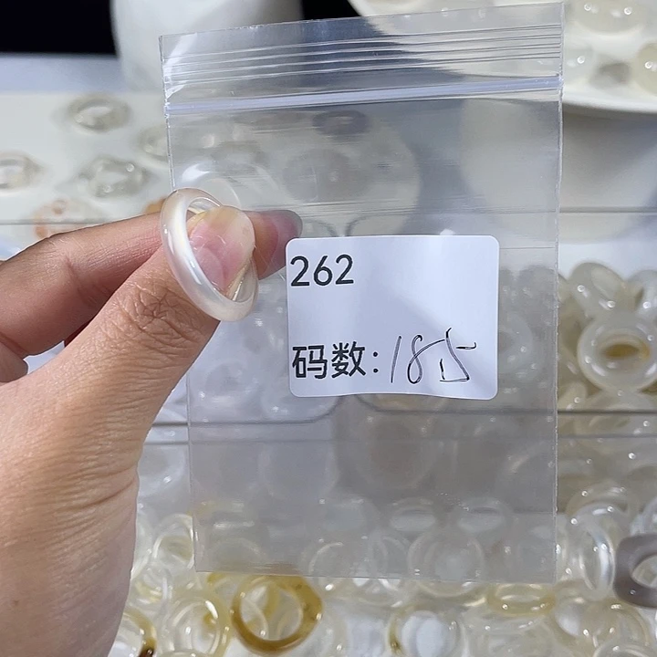未镶嵌戒指玛瑙/玉髓262