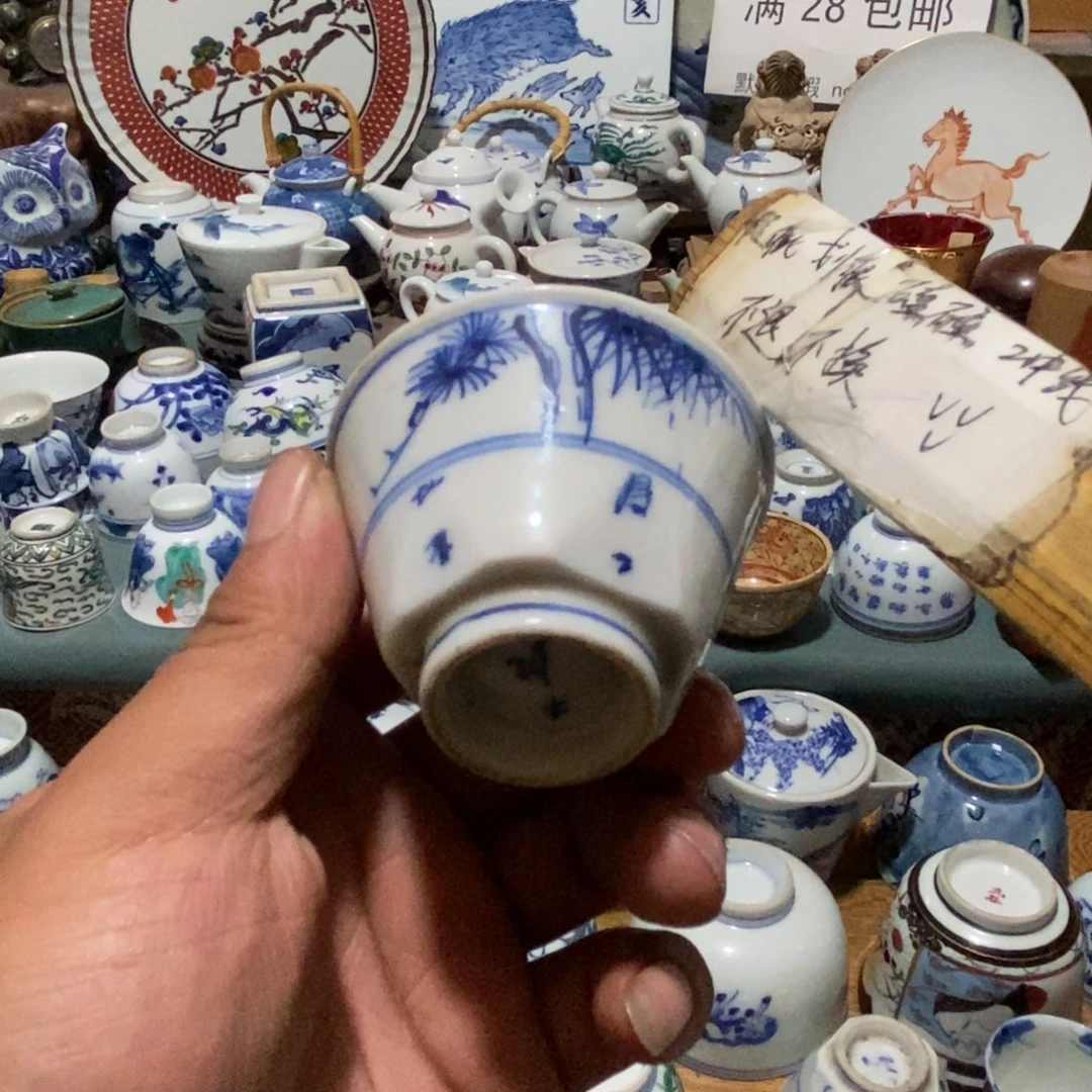 舶来瓷器满28包邮当日凑单