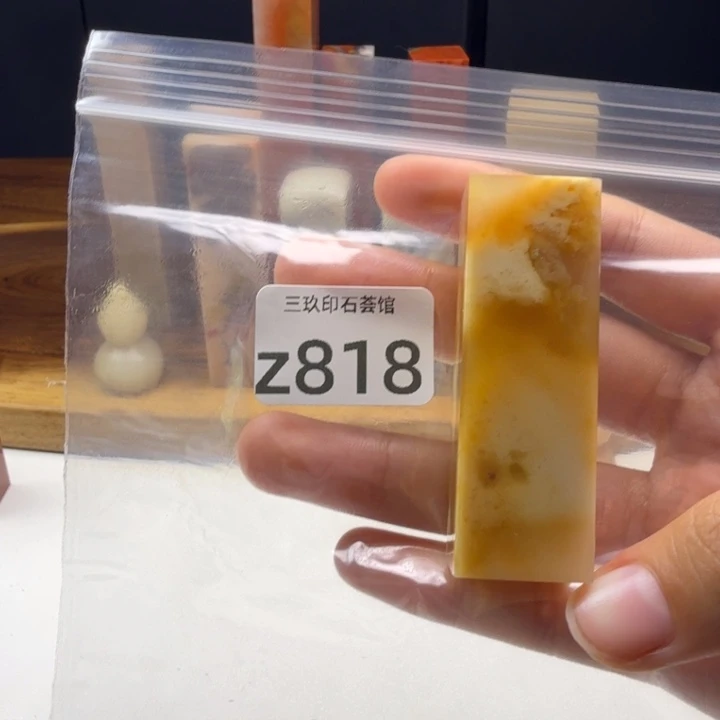 瀚***堂老挝石老挝老挝 老挝