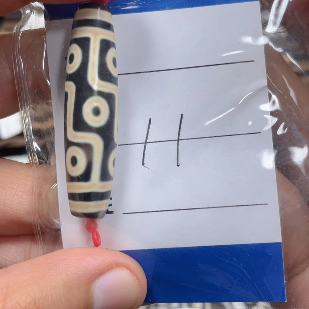 林***总未镶嵌吊坠(不含链)玛瑙/玉髓