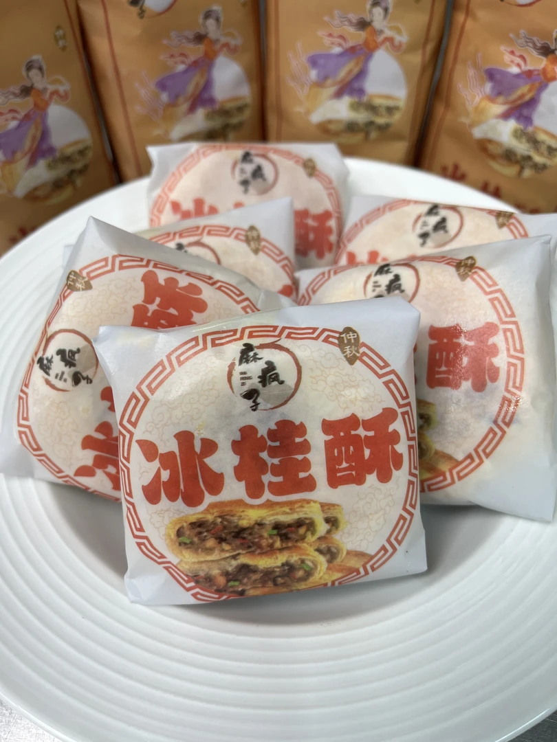 【湖北冰桂老酥月饼供应链】麻城传统老酥月边吃边掉渣月饼6/12/24