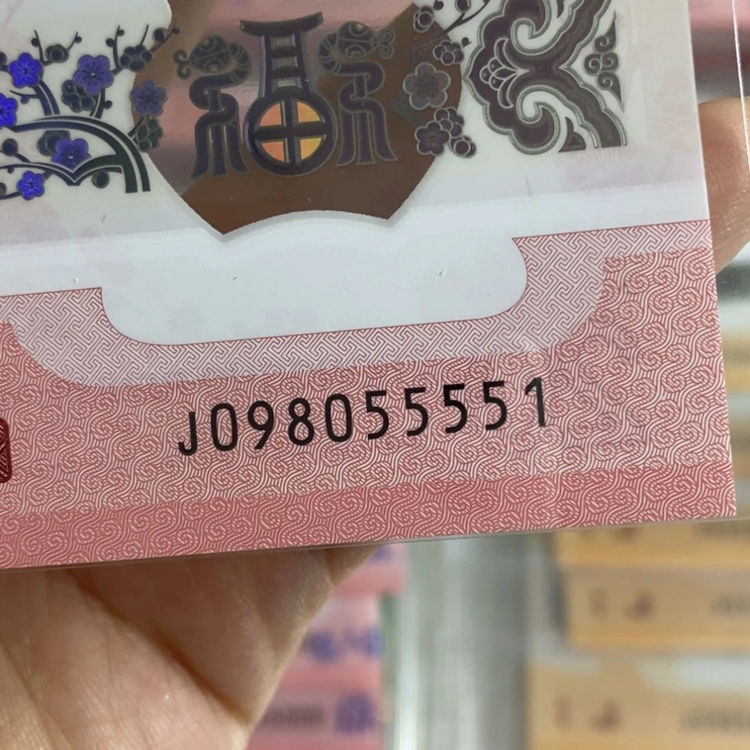 塑料5551:::::::::::::::::