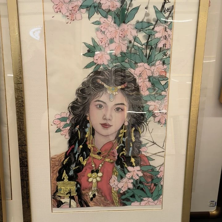 国画2平尺带框发作品