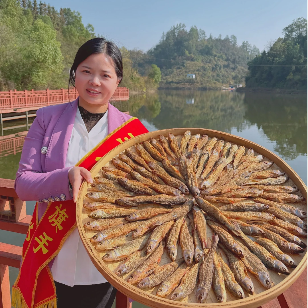 【促销】干手撕鱼火焙刁子鱼干湖南农家柴火烘焙