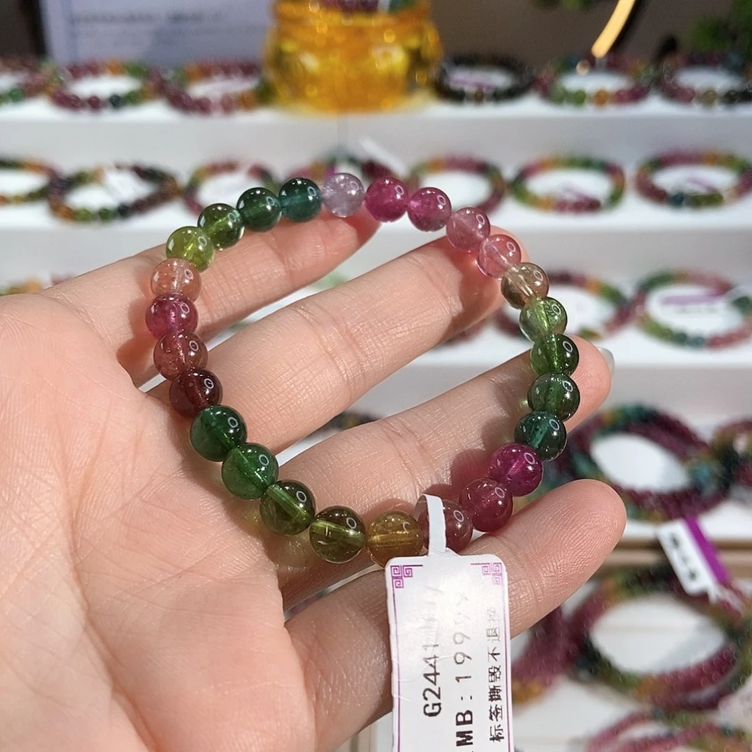 碧玺未镶嵌手链G2441素圈颜色微差