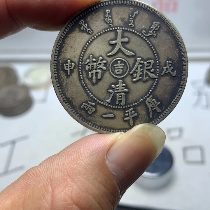 手工艺品琉璃9999