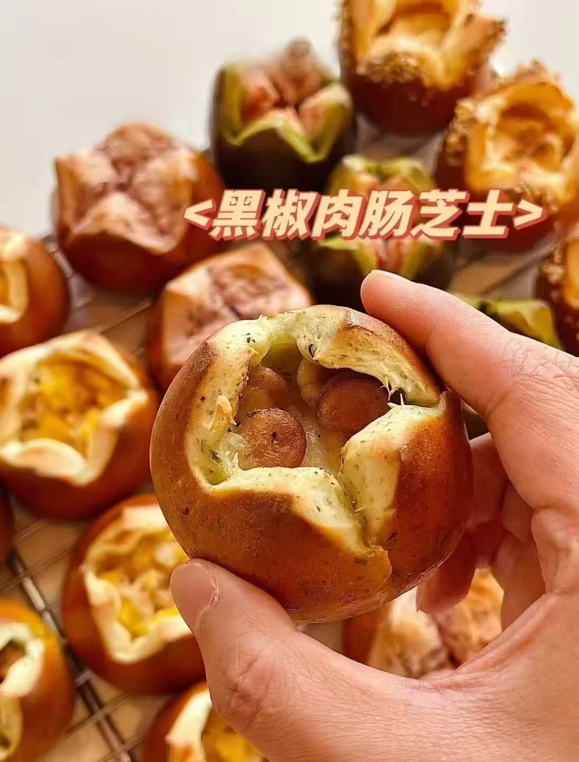 手作芝士碱水面包低脂解馋代餐充饥必备零食