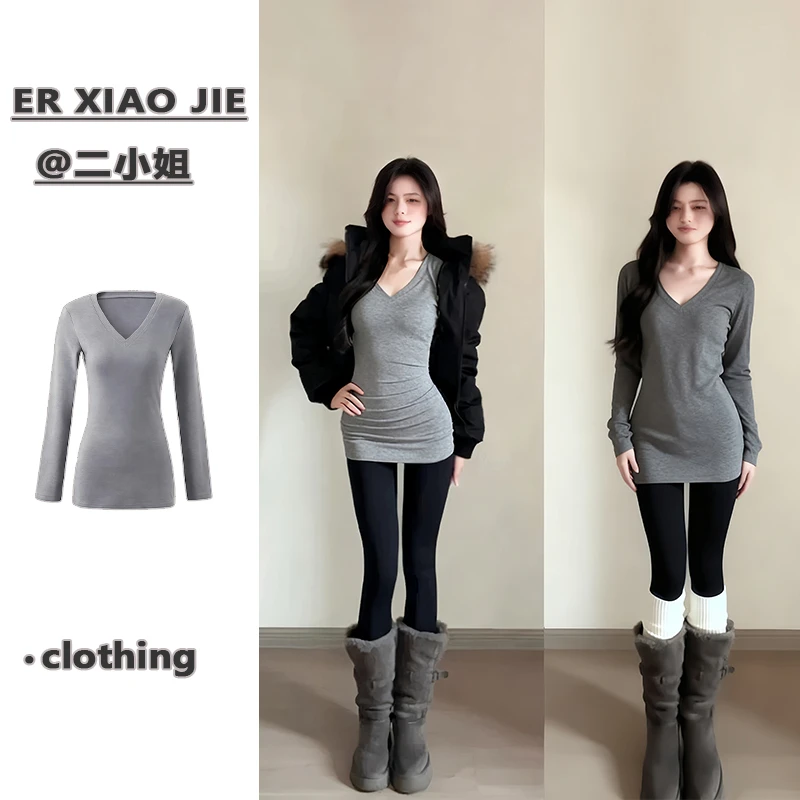 灰色v领长袖t恤女加绒加厚秋冬季修身显瘦打底衫内搭德绒保暖上衣