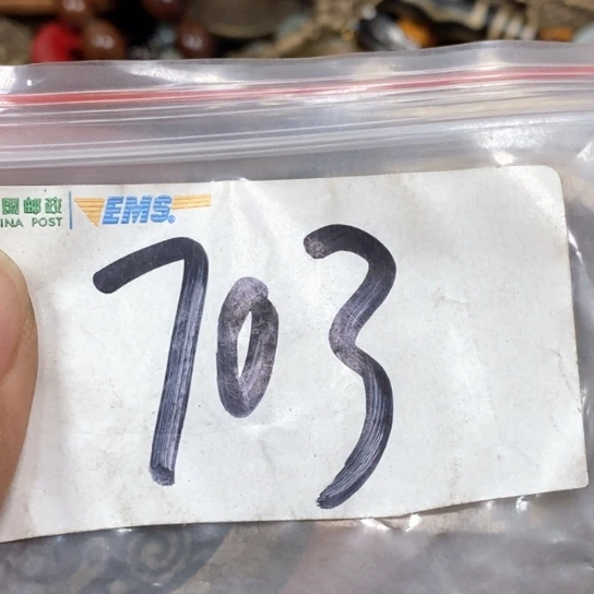 有***成吊坠滴血莲花菩提
