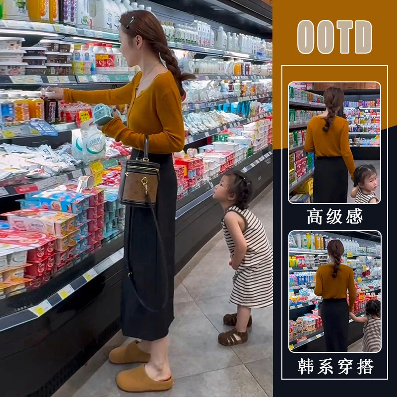 秋季搭配一整套时尚洋气减龄针织开衫高腰半身裙高级感气质两件套