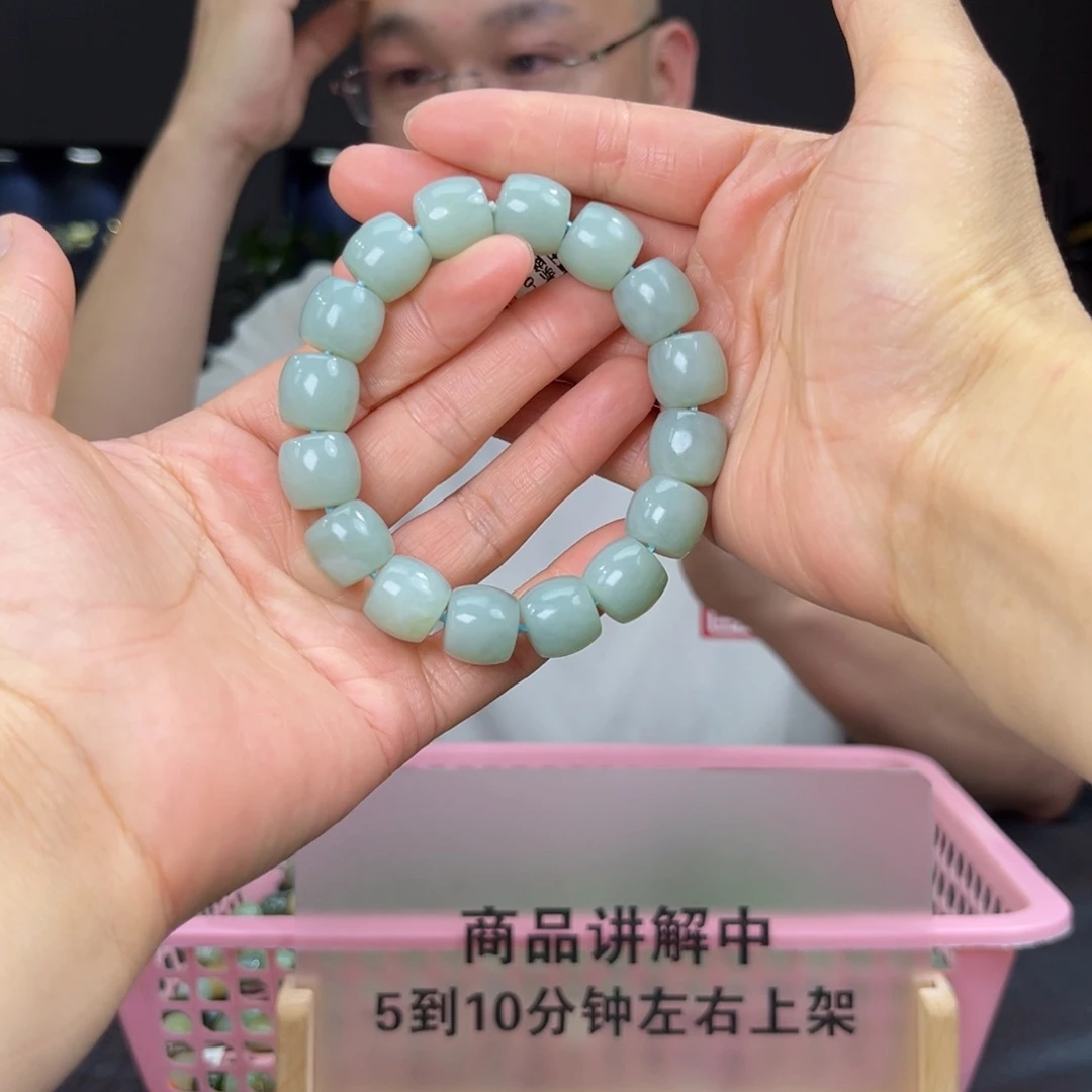 手串未镶嵌和田玉纯天然和田玉新疆且末天空蓝料14