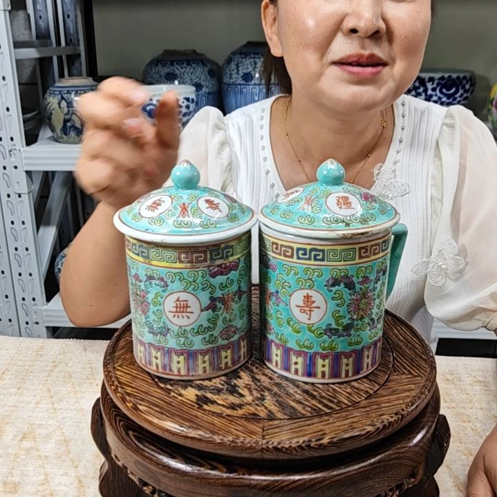 瓷大*贯瓷器瓷器瓷器瓷器瓷器瓷器