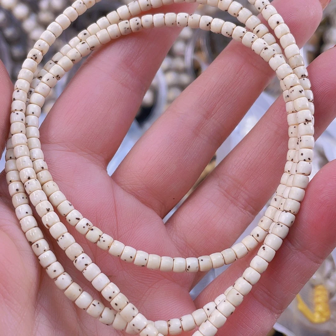 星月菩提吊坠氧化特价款不退换原生态3.5/2.7一物一图